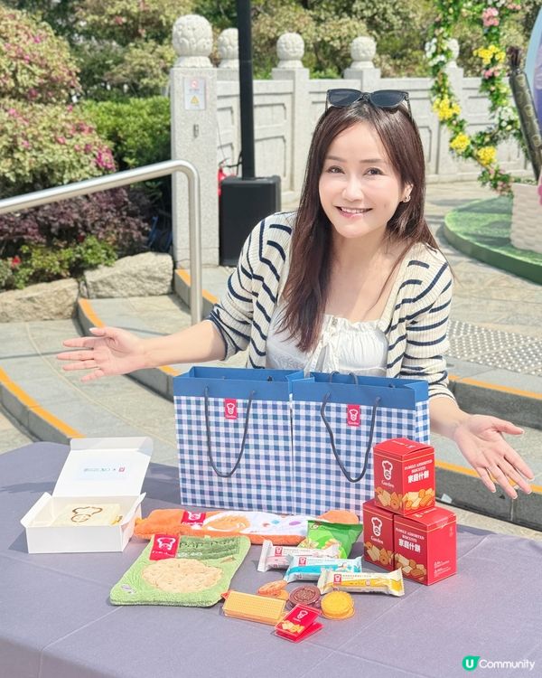 復活節好去處🐣昂坪360X嘉頓｢春日滋味派對｣💞