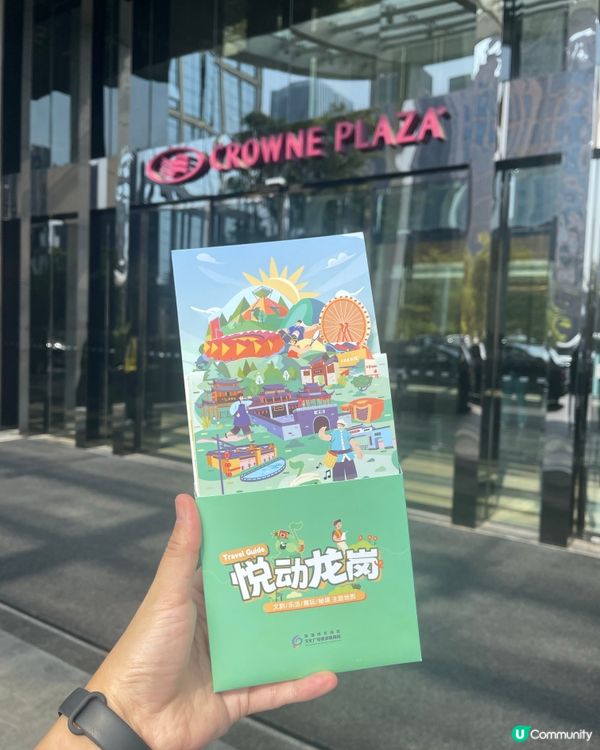 龍崗周末遊🥳🌟 靚酒店+早晨buffet👍