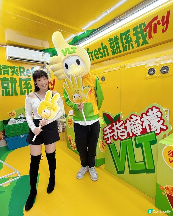 清爽試飲！免費檸檬茶🥤同鴨仔玩遊戲！✨