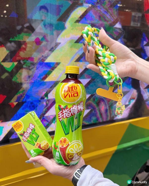 清爽試飲！免費檸檬茶🥤同鴨仔玩遊戲！✨