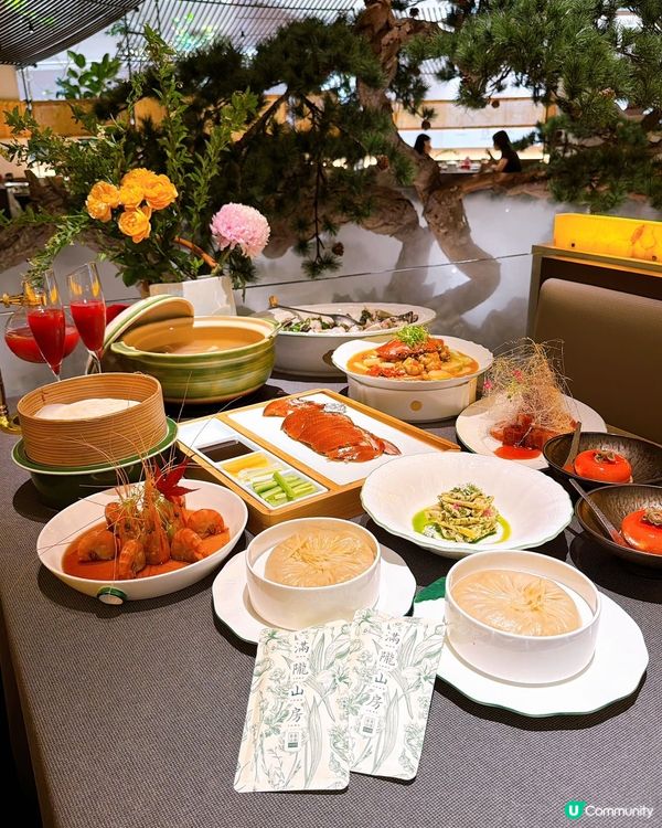 滿隴山房｜福田20 mins直達江南景🤩