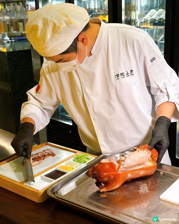 滿隴山房｜福田20 mins直達江南景🤩