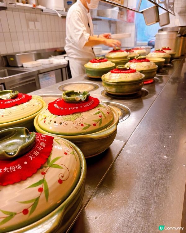 滿隴山房｜福田20 mins直達江南景🤩