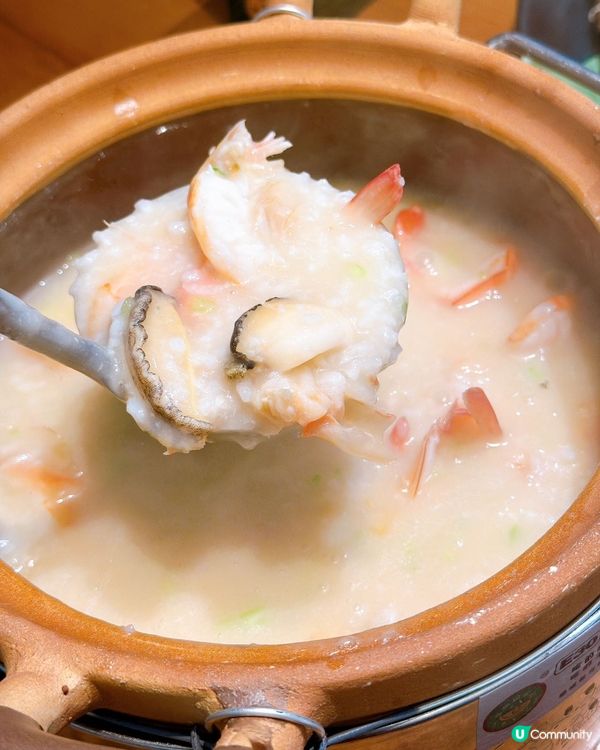 粥暖入心🤤暖意💯