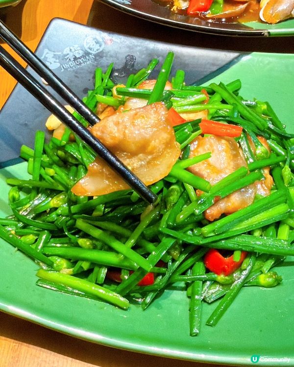 粥暖入心🤤暖意💯