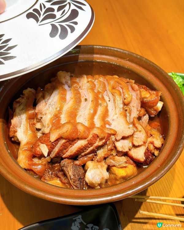 粥暖入心🤤暖意💯