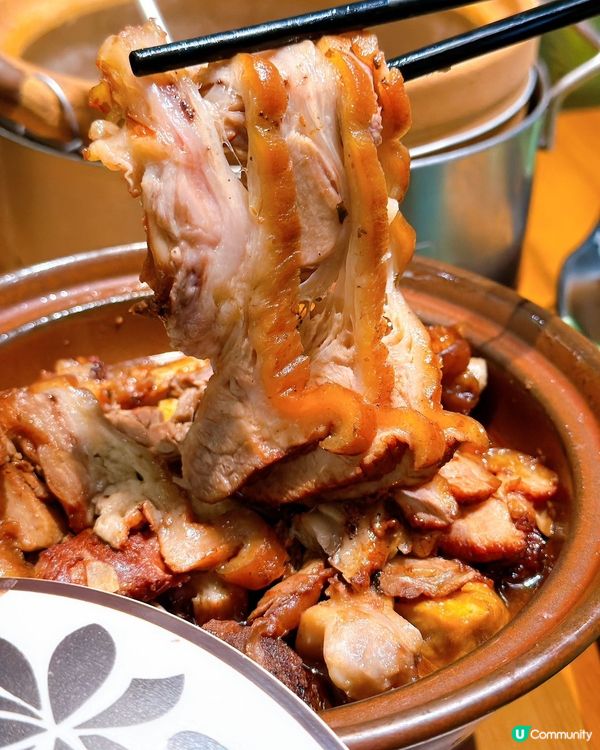 粥暖入心🤤暖意💯