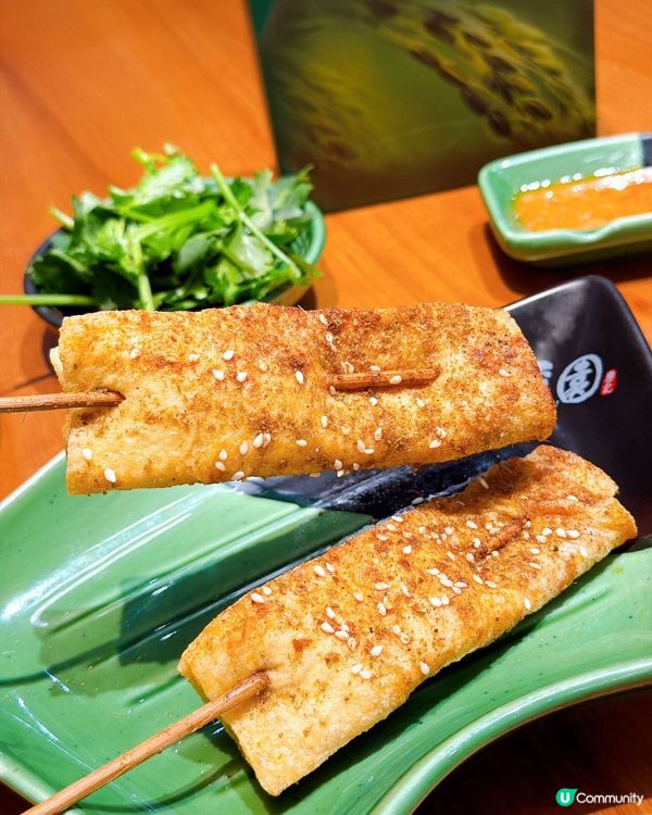 粥暖入心🤤暖意💯