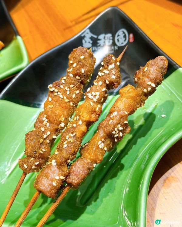 粥暖入心🤤暖意💯