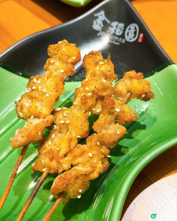 粥暖入心🤤暖意💯