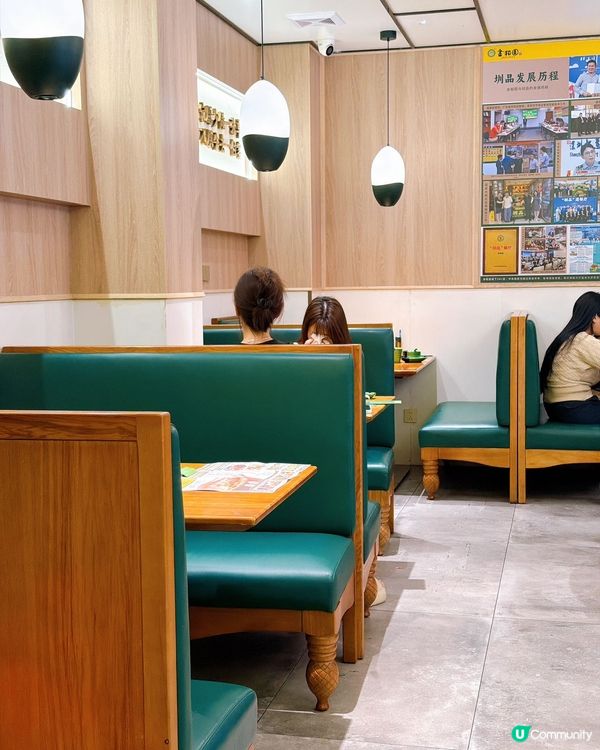 粥暖入心🤤暖意💯