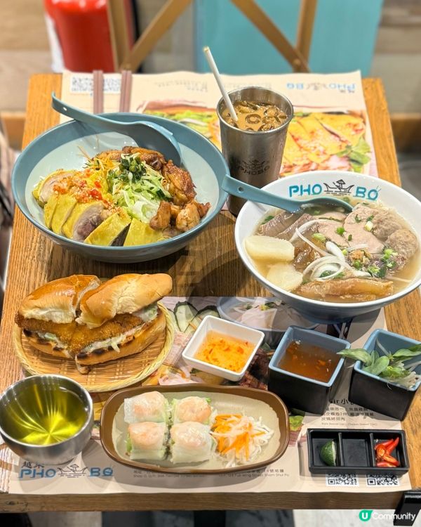 佐敦越南料理🇻🇳街坊價👍🏻正宗高質😋