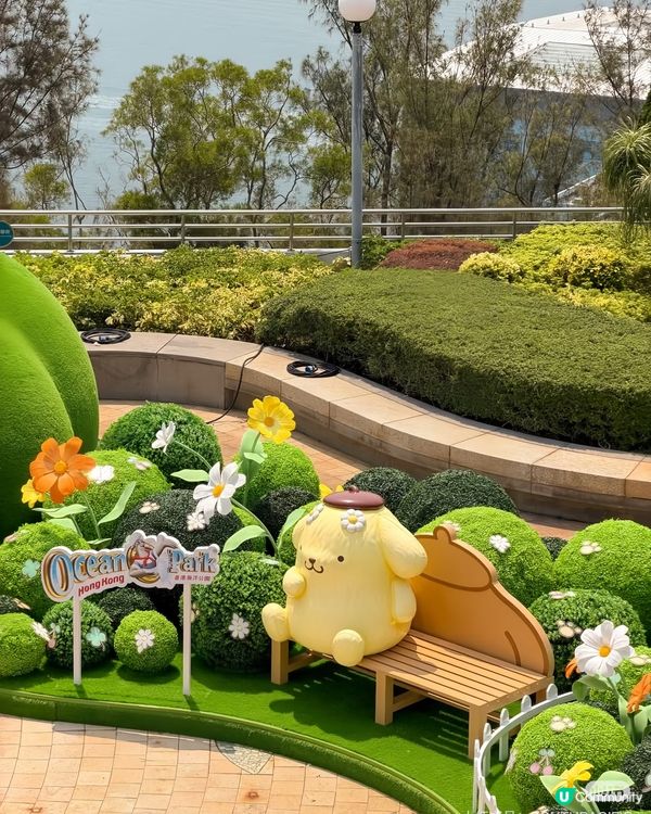 必去海洋公園💝全新布丁狗秘密花園💛