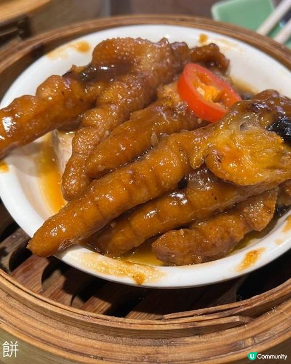 食在旺角 | 蓮香居 | 必吃車仔煎腸粉
