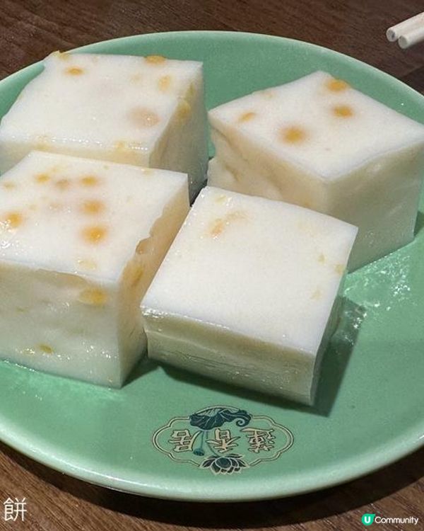食在旺角 | 蓮香居 | 必吃車仔煎腸粉