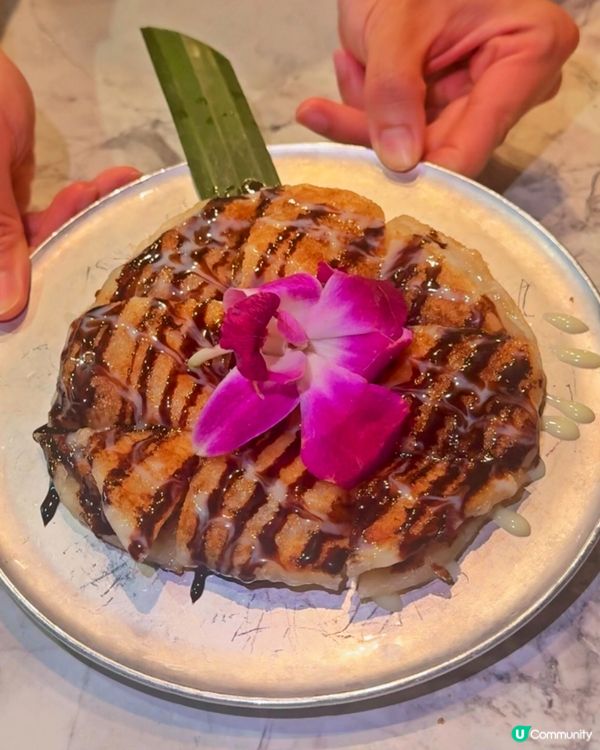 香蕉煎餅😻😻