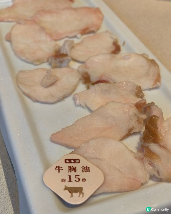 旺角《牛牛鮮》潮汕牛放題，338元食足兩個半鐘😋