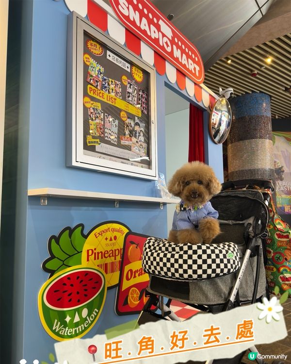 Y2K風即影即有，朗豪坊打卡！📸