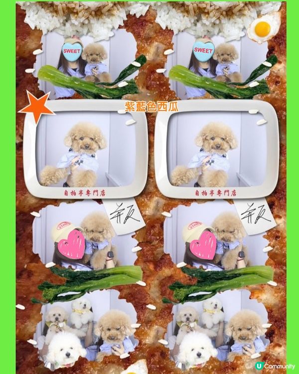 Y2K風即影即有，朗豪坊打卡！📸