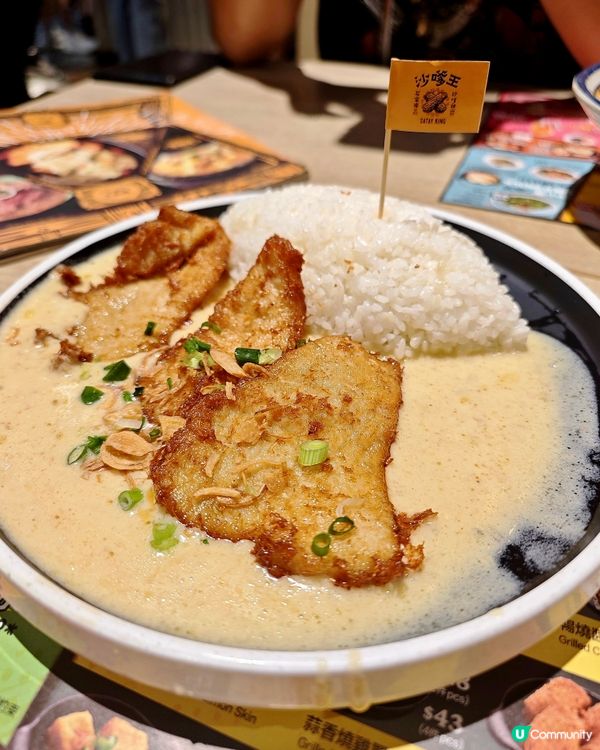 今晚去搵「初戀」😍