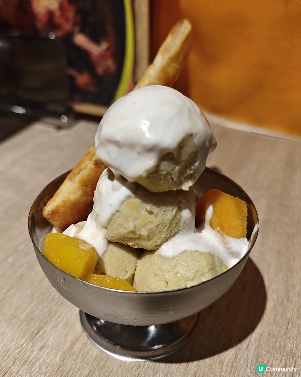 今晚去搵「初戀」😍