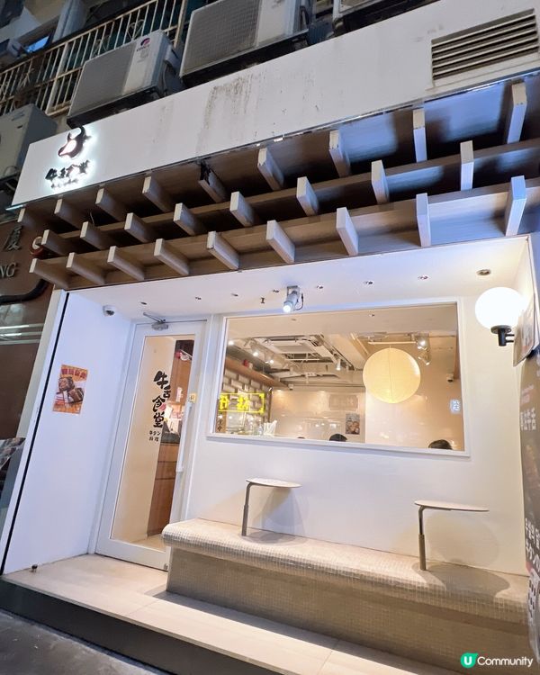 喜歡食牛食肉獸必食🤤