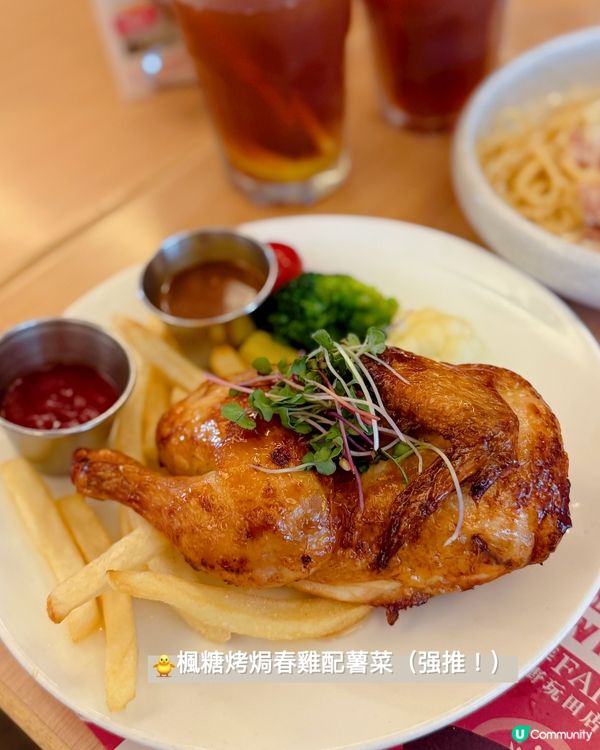 🔥尖沙咀午餐新標桿！高質半自助午餐‼️