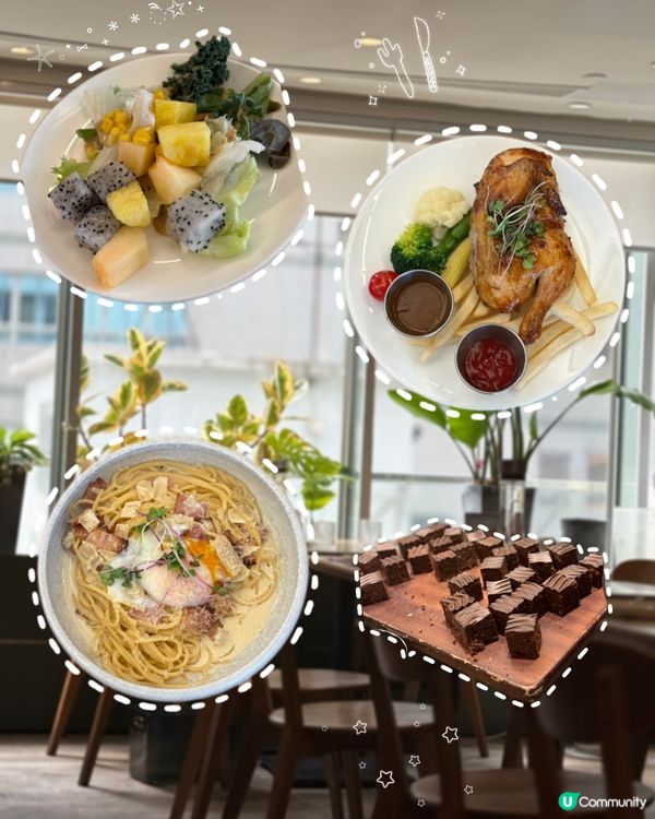 🔥尖沙咀午餐新標桿！高質半自助午餐‼️