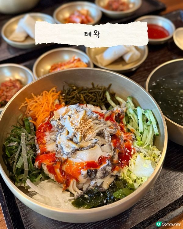 🍊Jeju美食美店地圖🤤