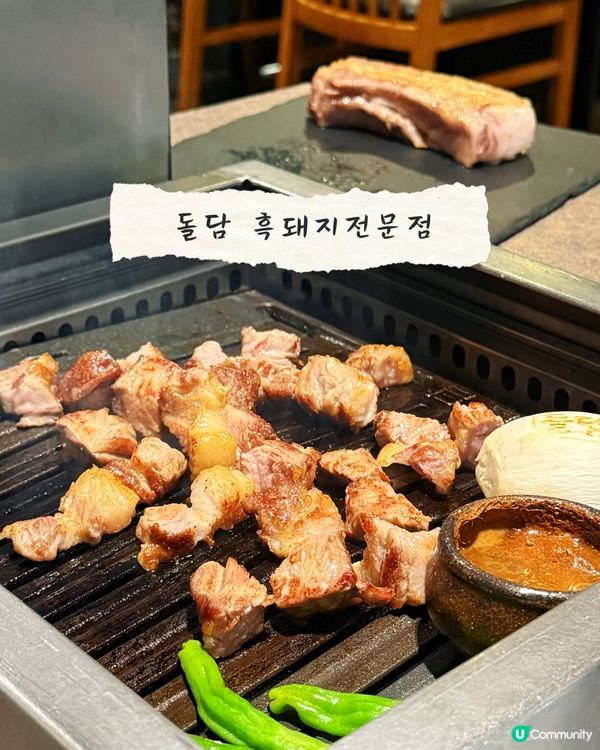 🍊Jeju美食美店地圖🤤