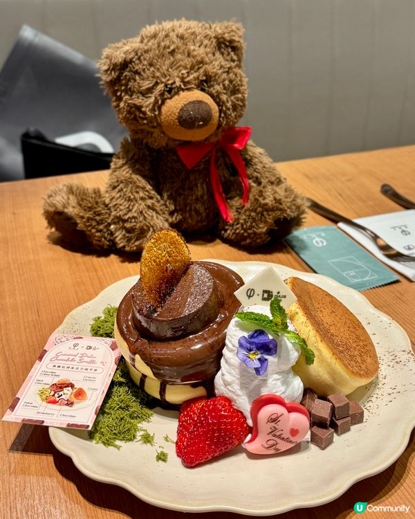 高質打卡咖啡店 最新聯乘DV杜拜朱古力甜品🍫‼️