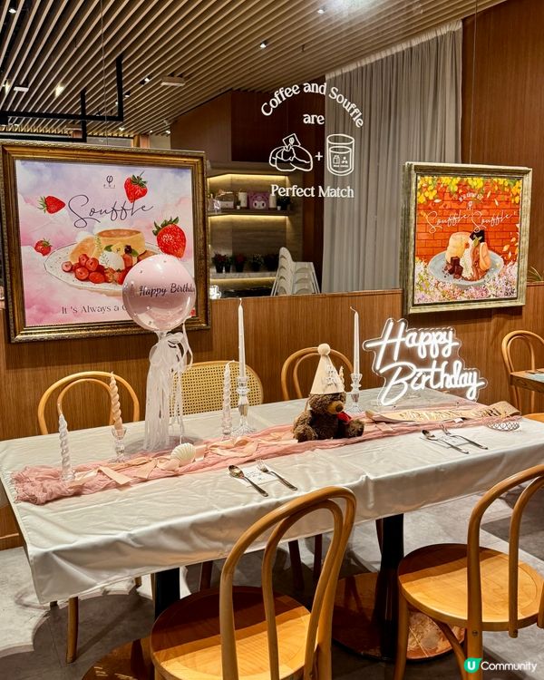 高質打卡咖啡店 最新聯乘DV杜拜朱古力甜品🍫‼️