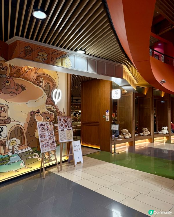 高質打卡咖啡店 最新聯乘DV杜拜朱古力甜品🍫‼️