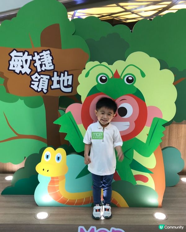 復活節玩 彈床➕親親小動物🐰🐍