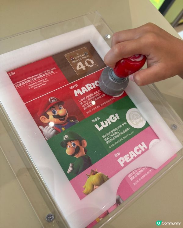 Super Mario 🎮🍄 童年回憶返晒嚟！🍄