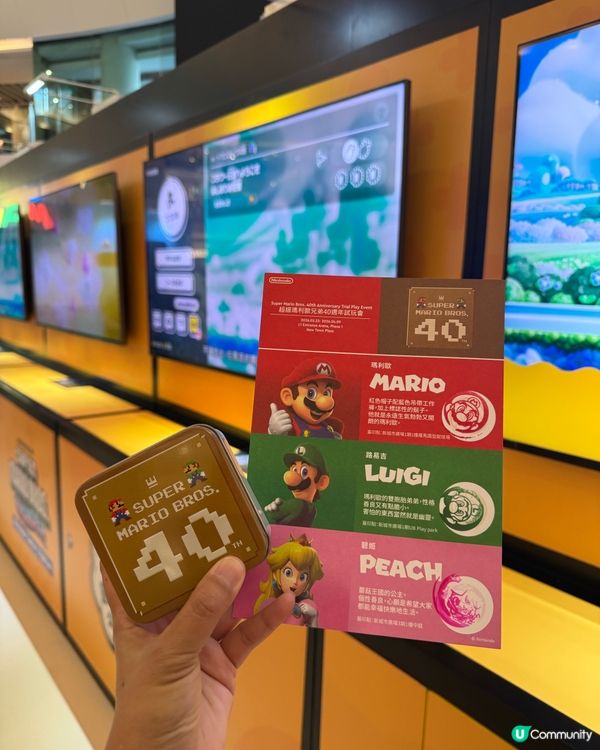 Super Mario 🎮🍄 童年回憶返晒嚟！🍄