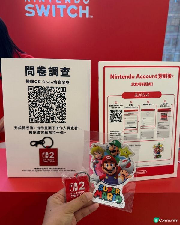 Super Mario 🎮🍄 童年回憶返晒嚟！🍄