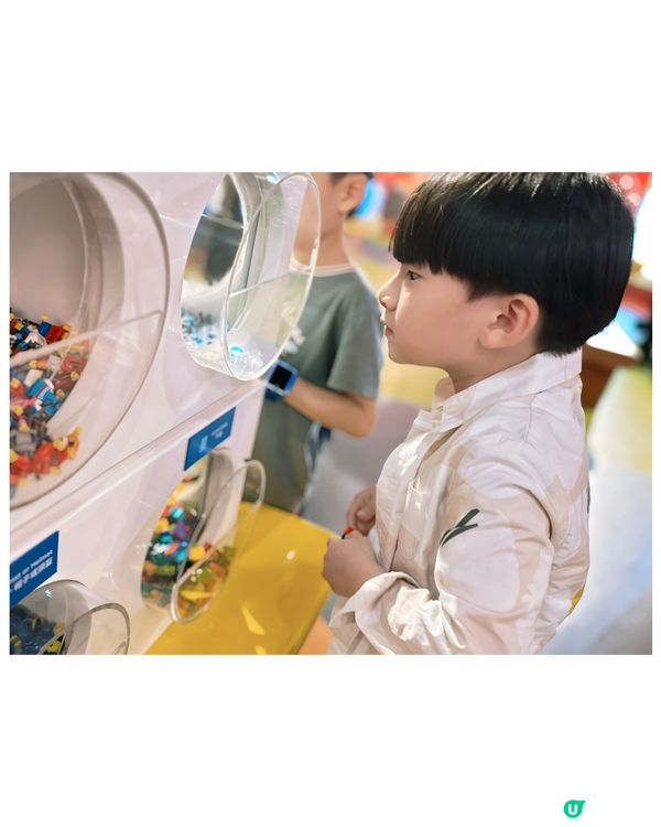 樂高車神係咪我！🥳