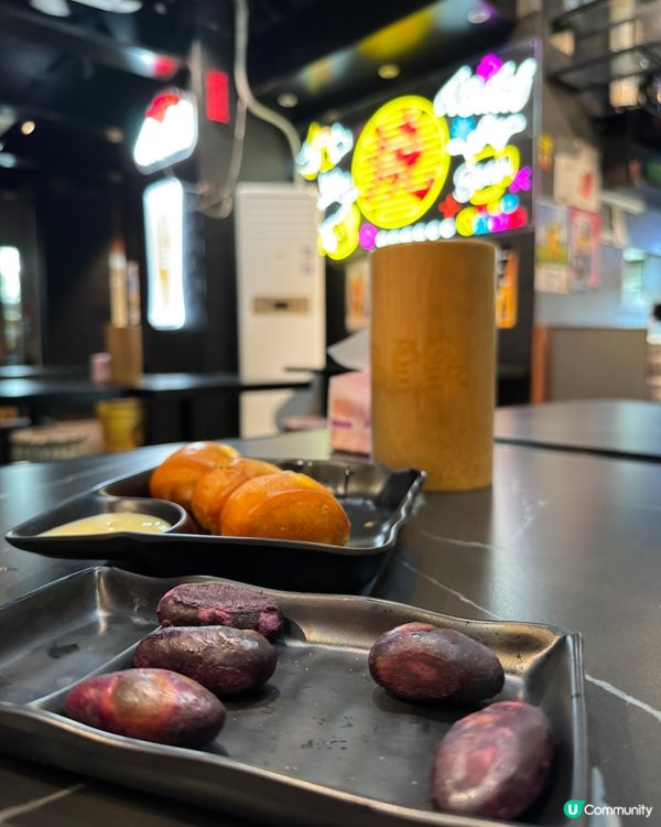 啤酒溝燒烤 (太子)
