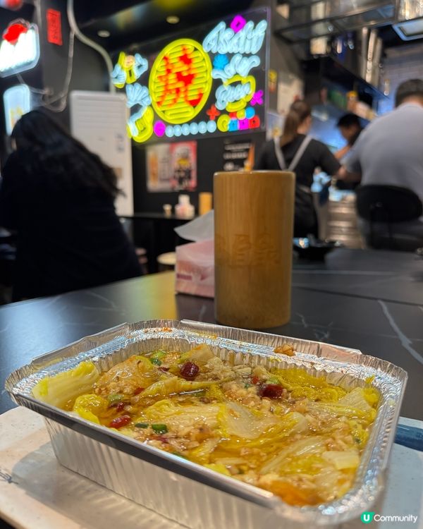 啤酒溝燒烤 (太子)