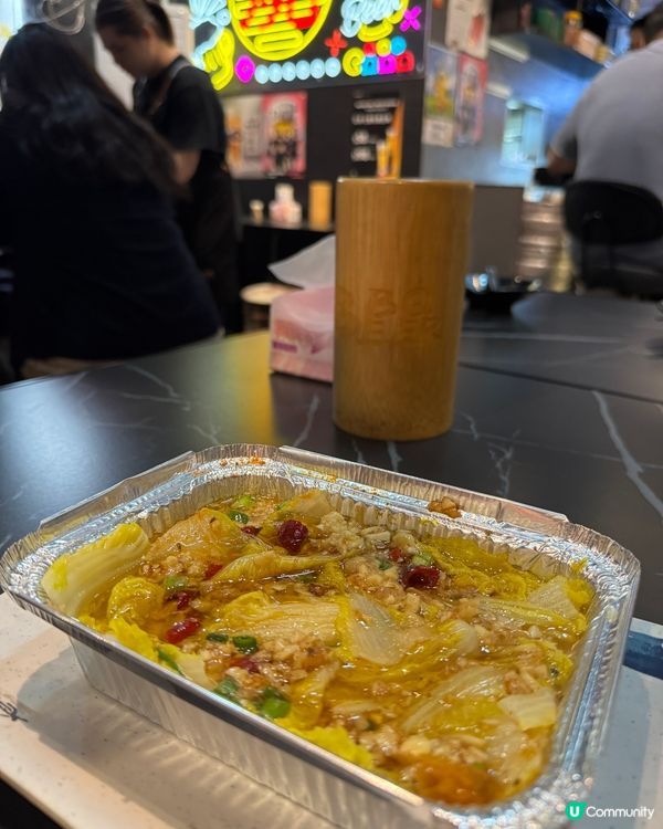 啤酒溝燒烤 (太子)