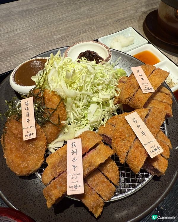 京都撲空🇯🇵香港食吉列牛！