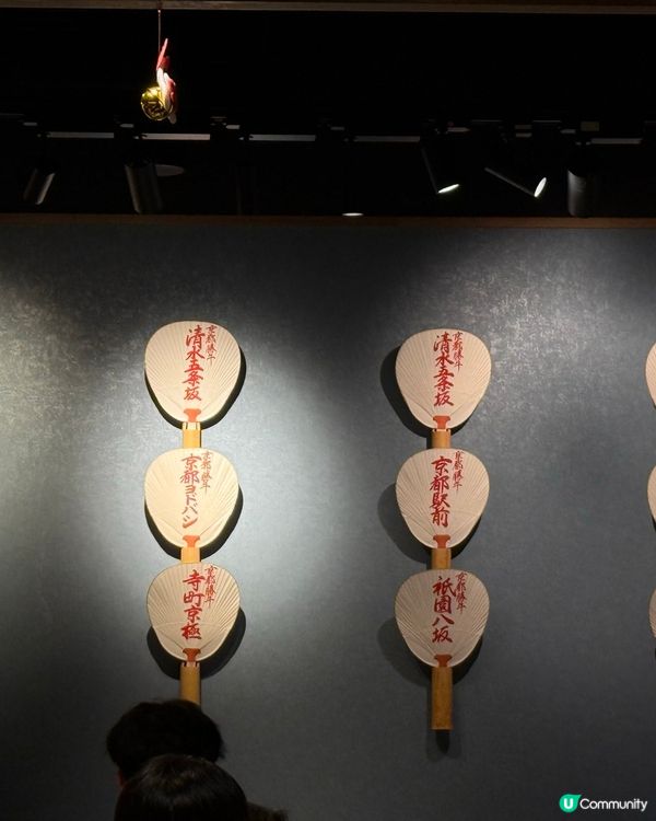 京都撲空🇯🇵香港食吉列牛！