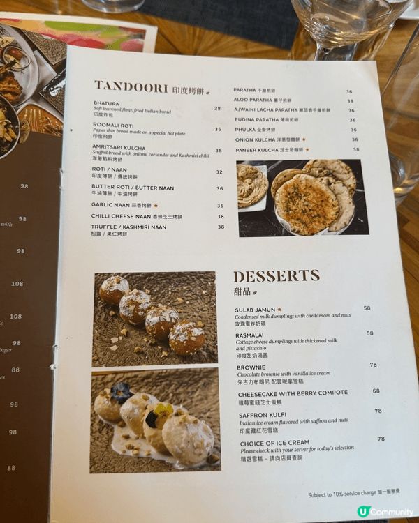 喺觀塘鴻圖道行到盡頭，竟然有個隱世靚靚餐廳 Corner 9...