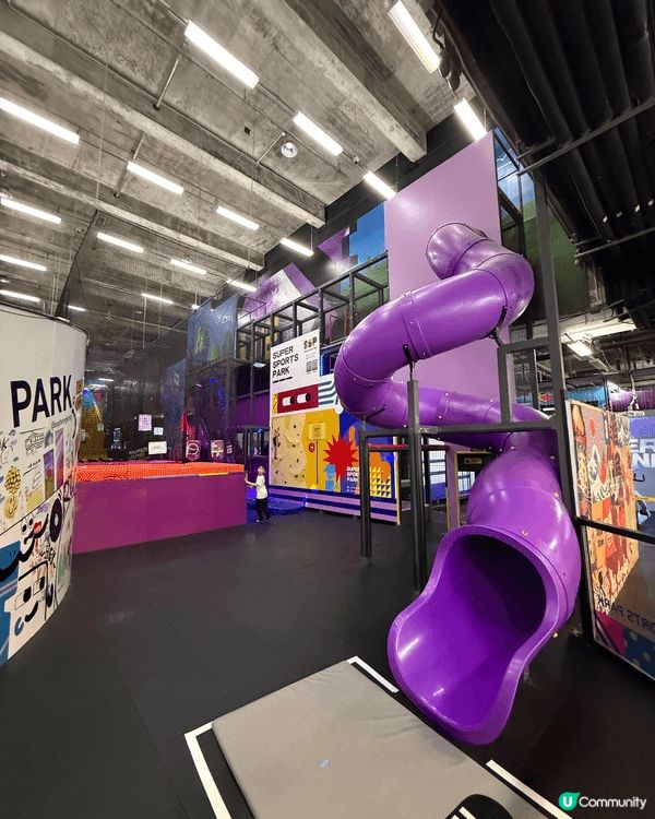 📍香港  超大既室內運動遊樂場，好好玩啊🫶🏻地點鄰近奧海城，...