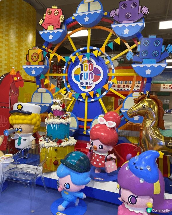 100FUN樂滿紛🎡真係好特別充滿香港特色🇭🇰 呢個10,0...