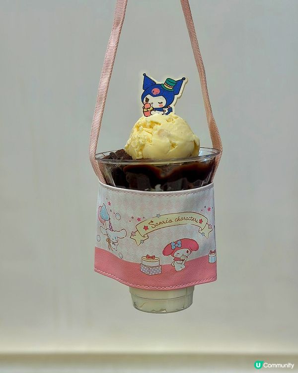 🍫 Haagen-Dazs × Kuromi 朱古力雪糕杯