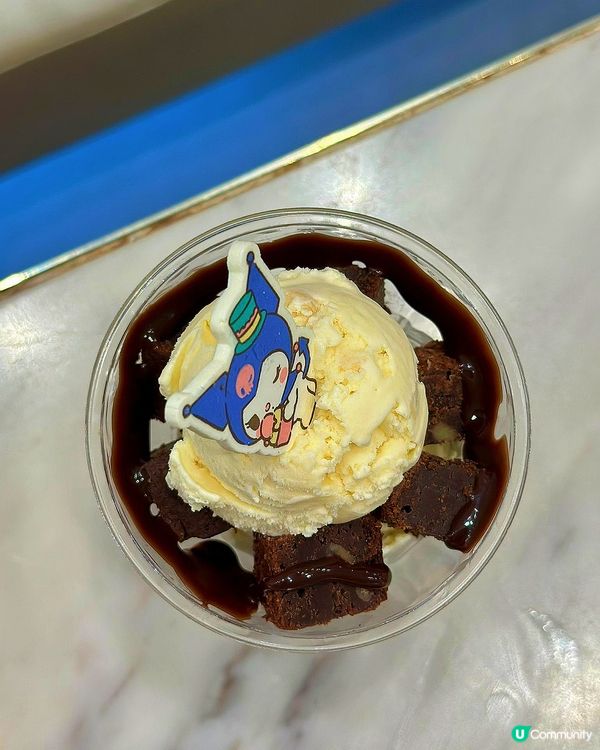 🍫 Haagen-Dazs × Kuromi 朱古力雪糕杯