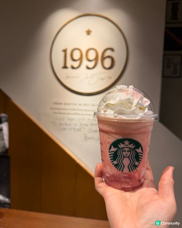 白桃櫻花冰！🌸🍑 🌟