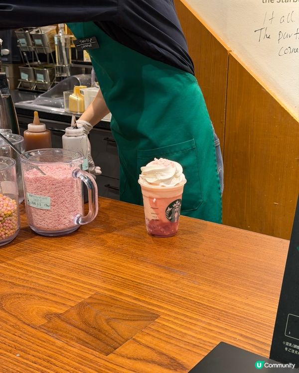 白桃櫻花冰！🌸🍑 🌟